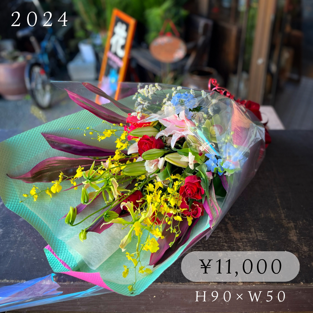 花束11000円