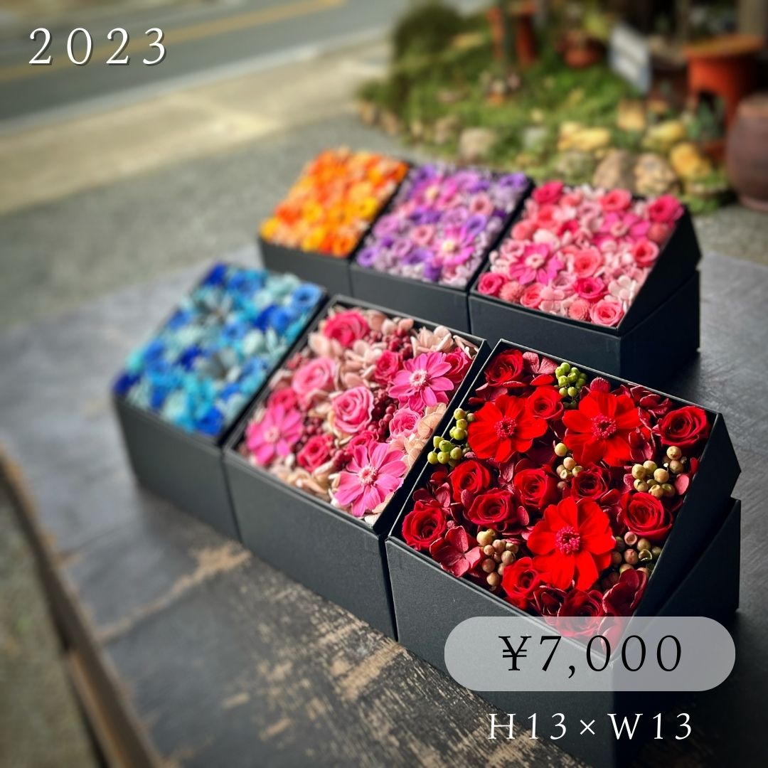 プリザーブドフラワーBOX7000円